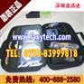 供应FTK1450原装正品行货