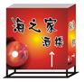 灯箱专业制作
