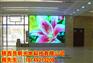 供应兰州LED显示屏公司