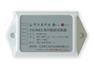 阿尔泰ZIGBEE1086无线采集模块
