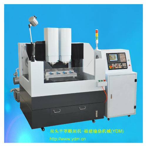 供應(yīng)YD-540SBC型雙頭半罩雕刻機(jī)