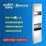 供應(yīng)漣源市干手柜
