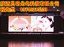 供应兰州LED显示屏钢结构