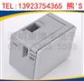 供应兄弟色带TZ-221打印机PT-9700/便携式标签