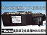 供应美国派克电磁阀 PHS520型号产品
