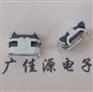 MICRO USB 5P端子座 B型外DIP牛角有卷边无柱
