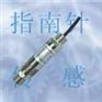 供应防爆压力变送器，氧气压力传感器