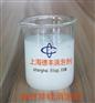 供应油性非硅消泡剂,上海油性非硅消泡剂供应商,信赖上海德丰