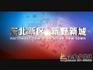供应三维动画制作公司-河南金象