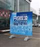 供应户外注水展架、便携展位组合、旗帜布写真