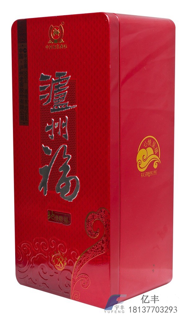供應(yīng)酒包裝盒 鐵質(zhì)酒包裝盒哪家最便宜