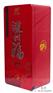供應(yīng)酒包裝盒 鐵質(zhì)酒包裝盒哪家最便宜
