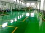 北京环氧地坪漆施工