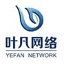 供应怎样才能改变百度收录滞后的现状