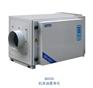 供应BG-550油雾净化器/油雾收集器