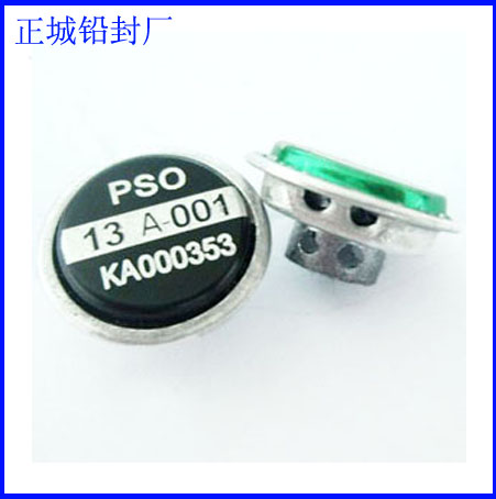 供應SL-04B防盜鉛封,鋁皮鉛封，電表封