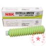 供应NSK NS7润滑脂报价