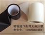 供应折弯胶垫