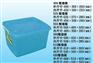 深圳塑料整理箱批发|宝安塑料整理箱价格|南山塑料整理箱批发