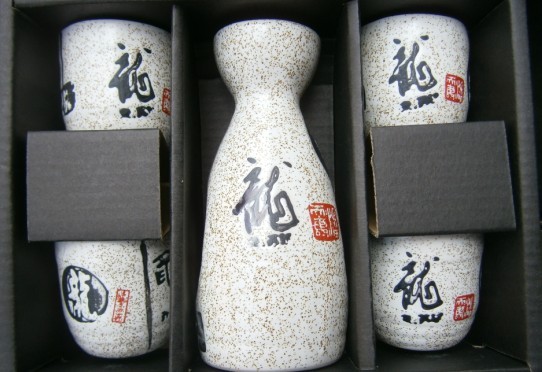 仿古日式和風(fēng)酒具酒器 結(jié)婚禮品送禮物 酒店批發(fā)套件