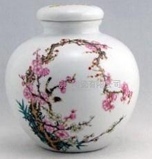 景德鎮(zhèn)陶瓷酒瓶廠家直銷 粉彩陶瓷酒瓶酒罐