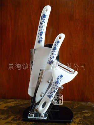 供應(yīng)陶瓷刀三件套 廚用刀具批發(fā) 家用餐刀