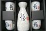 仿古日式和風(fēng)酒具酒器 結(jié)婚禮品送禮物 酒店批發(fā)套件