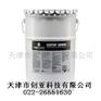 安治化工(潤齒福 80W-90)齒輪潤滑油