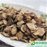 供应厂家直销牛蒡片  江苏振亚食品