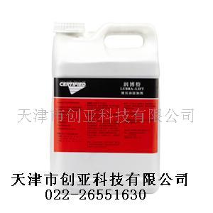 安治化工（潤博特）高級液壓油添加劑包