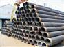 供应聚乙烯防腐钢管产地厂家价格生产