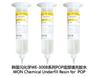 供应POP专用底部填充Underfill胶水WE-3008S