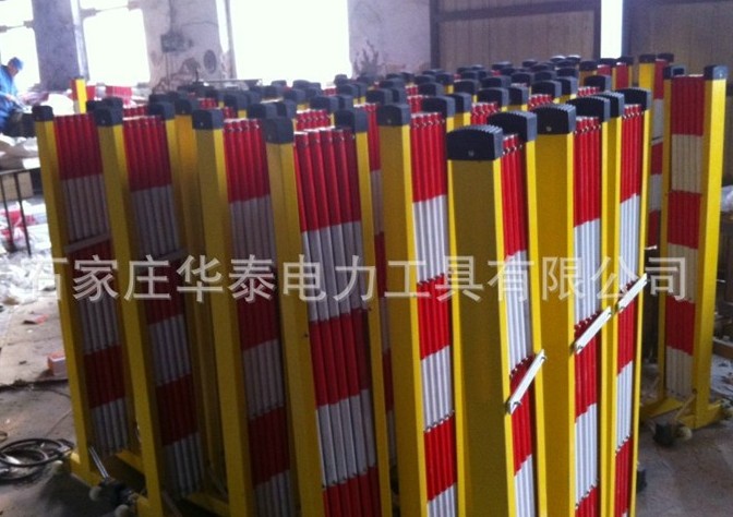 立式围栏