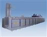五金全自动超声波清洗机