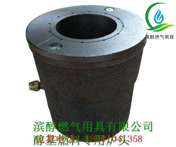 供應(yīng)濱醇甲醇連體爐頭