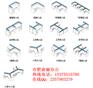 供應(yīng)合肥帶卡座隔斷辦公桌、鋁合金屏風(fēng)工作位
