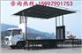 舞台车图片|led舞台车|移动舞台车|多功能舞台车|演出舞台