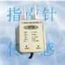 供应气体差压传感器，气体差压变送器