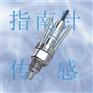 供应超高温压力变送器，1200度高温压力变送器