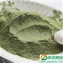 供应厂家直销海苔粉 江苏振亚食品