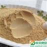 供应厂家直销胡萝卜粉 江苏振亚食品