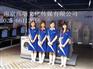 供应南京写字楼巡展推广 社区促销路演 南京路演公司