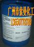 供应道康宁Z-6020
