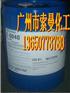 供应道康宁Z6040