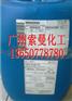 供应迪高3062