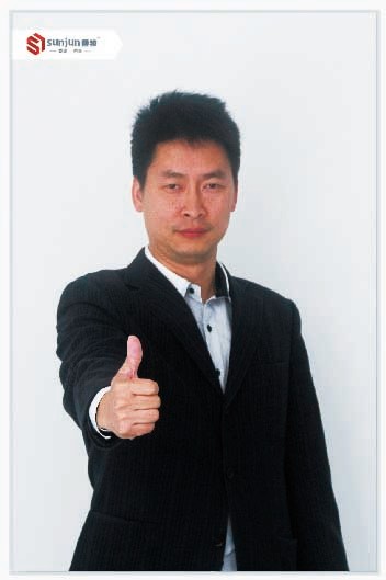 杭州善骏文化创意有限公司