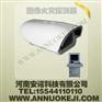 供应图像火灾探测器（通用型）