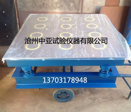 新标准砌墙砖磁力振动&nbsp;&nbsp;砌墙砖磁力振动台&nbsp;&nbsp;砌墙砖专用磁力