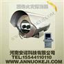 供应图像火灾探测器（防爆型）