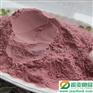地瓜紫薯粉批发厂家江苏振亚食品 十余年生产经验 品质有保障